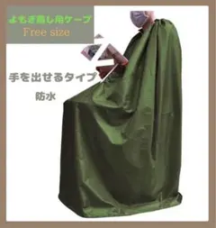 Item thumbnail for item 3dce6caa-c5f1-4c76-9099-b952c6a5ab81