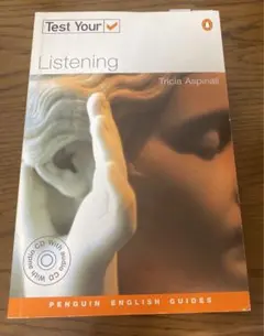 test your listening