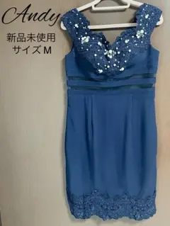 Andy ドレス キャバドレス 新品未使用 サイズM ネイビー