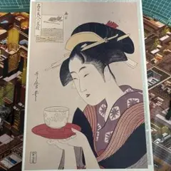 Item thumbnail for item e465a4b8-2e7a-4e3b-8b70-eb479b7cccda