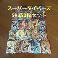Item thumbnail for item 3205b382-0551-4d79-8b12-5b3834e1d67d