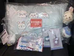 Item thumbnail for item 0e5f48c0-e20f-46d8-a5a4-6c79545e34fd