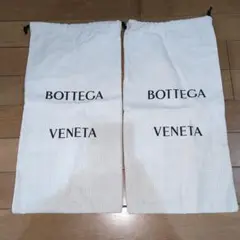 BOTTEGA VENETA 巾着袋