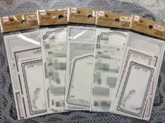 Item thumbnail for item 1b3fca5f-cacc-4f4d-adec-b7d3bc9cba61