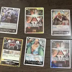 ワンピース カードゲーム セット