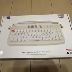 actto タイプライター風 キーボード 本体　Bluetooth