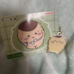 Item thumbnail for item e22c2776-032e-4a4a-8cb7-46a31638fc37