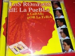Los Romeros De La Puebla　スペイン/ロンデーニャ/ラテン