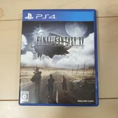 ファイナルファンタジー15 FINAL FANTASY XV（PS4）