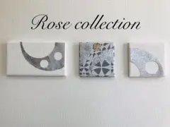 【NO6645】ファブリックパネル・アートパネル3枚セット