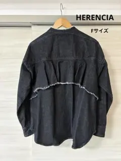 HERENCIA バックフリルデニムシャツ