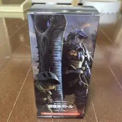 モンスターハンター回復薬ボトル