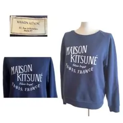 Maison Kitsune メゾンキツネ ロゴ スウエット トレーナー M