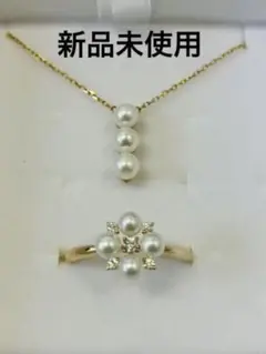 ジュエリーツツミ 新品未使用 k10パールリング k10パールネックレス 箱付き