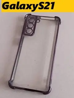 GalaxyS21 枠メッキ加工風　クリアケース　黒　Galaxyケース