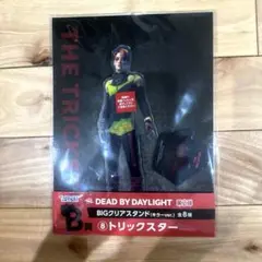 デットバイデイライト ひこくじ アクリルスタンド トリックスター