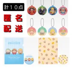 ワンピース　一番くじ　チャーム　クリアファイル　ルフィ　ゾロ　サンジ　チョッパー