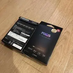 PIXUS キャノン純正写真用紙　100枚入り×2箱