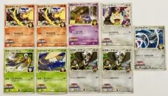 ポケモンカード アルセウス超克の時空へ 限定プロモ セット おまけ付き