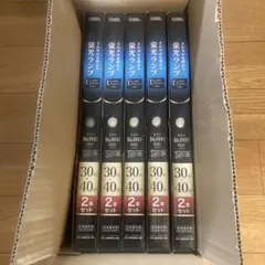 OHM 蛍光ランプ 昼光色 30形＋40形 2本セット5箱　計10本