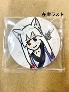 カラフルピーチ トレーディング 直筆イラスト缶バッジ どぬく