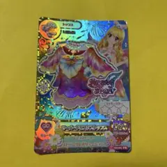 お値下げ中　レア　アイカツ Angel Sugar マーメイド　カード