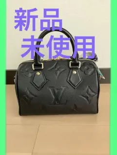 未使用‼︎ LOUIS VUITTON スピーディ バンドリエール