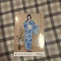 乃木坂46 中西アルノ　生写真