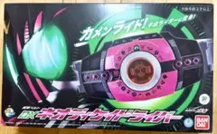 Item thumbnail for item 08e84250-92ba-481e-a519-032ce4d72abe