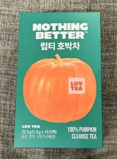 【新品未開封】Luv Tea★Nothing Better かぼちゃ茶 浮腫取り