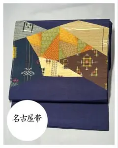 Item thumbnail for item 26a48556-02ff-409e-a5a7-5bb90d586c6f