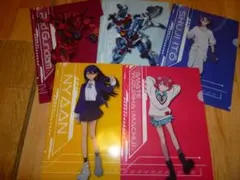 ガンダムジークアクスA4ファイル5枚組
