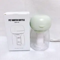 ペット水筒 犬 猫 水筒 散歩 水飲み器 給水ボトル グリーン 300ml