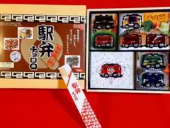 チョロQ (駅弁チョロQ) タルガ公式ホームページ チョロQ 駅弁 通販