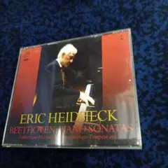 SACD ハイドシェック ベートーヴェン