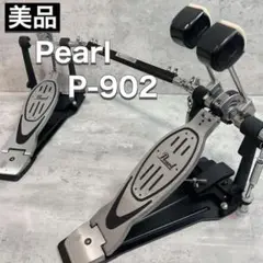 2025年最新】p-902 pearlの人気アイテム - メルカリ