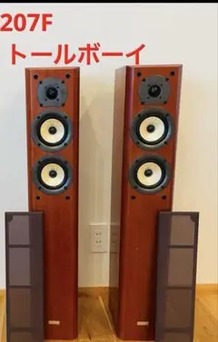 周波数特性 40Hz〜40KHz ONKYO D207F 2本セット　送料込み 2025年最新】d-207 onkyoの人気アイテム - メルカリ