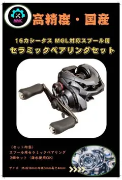 2025年最新】かしーたすの人気アイテム - メルカリ