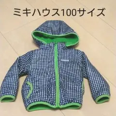 ミキハウス　ピクニック　ボアブルゾン