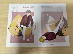 ハイキュー　ジャンフェス　ポストカード