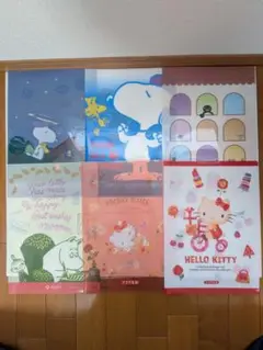 Item thumbnail for item aab692df-ed45-4dee-8578-7c575cbd95b6