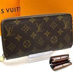 Item thumbnail for item fe4b52d0-64c0-4518-b9a1-9ff9fa5f0149