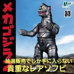 Item thumbnail for item 3cf2932b-5f61-4a9f-bb77-e1f5536c8c83