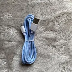 USB-Lightingケーブル ブルー200cm