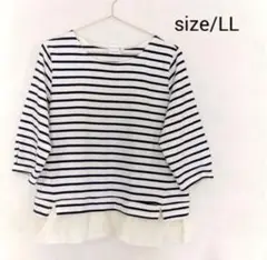 nanoca ストライプ 五分袖 Tシャツ LL ☆