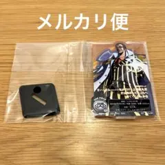 黄猿ボルサリーノ 一番くじACLLECTアクレクト ワンピース未来島エッグヘッド