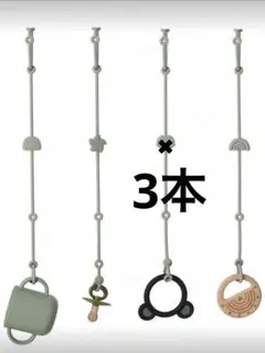 Item thumbnail for item 9c4557c1-4493-496d-b8b1-301788c707f5