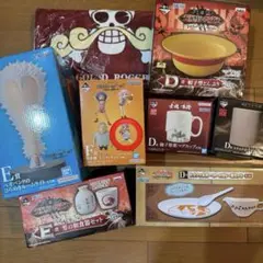 ワンピース & ドラゴンボール　一番くじ　下位賞詰め合わせ