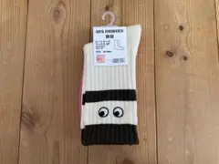 Item thumbnail for item b1b6d56f-a849-4a34-a97c-7a88dc0ab285