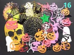 ダイカット　ハロウィンセット　５０枚